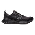 Gel-Cumulus 25 Neutral running shoe Men - black,