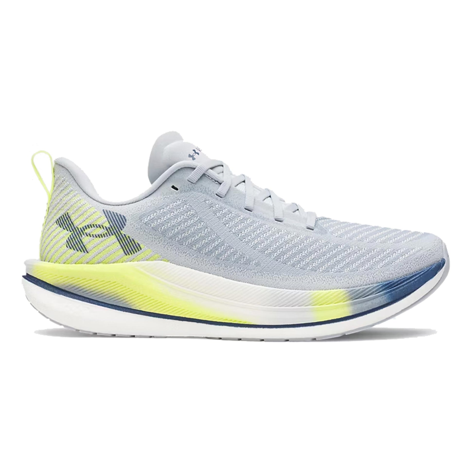 Under Armour Velociti SPD Neutralschuh Herren - grau, gelb