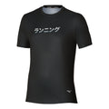 Core Graphic Laufshirt Herren - schwarz