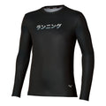 Core Graphic Running shirt Men - black