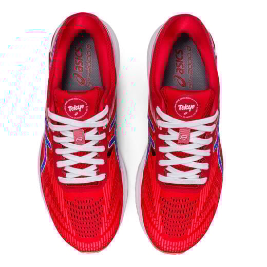 ASICS