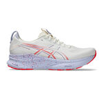 ASICS Running shoes ASICS Gel-Kayano 32 Tokyo Stability Running Shoe Men-Cream,Violet