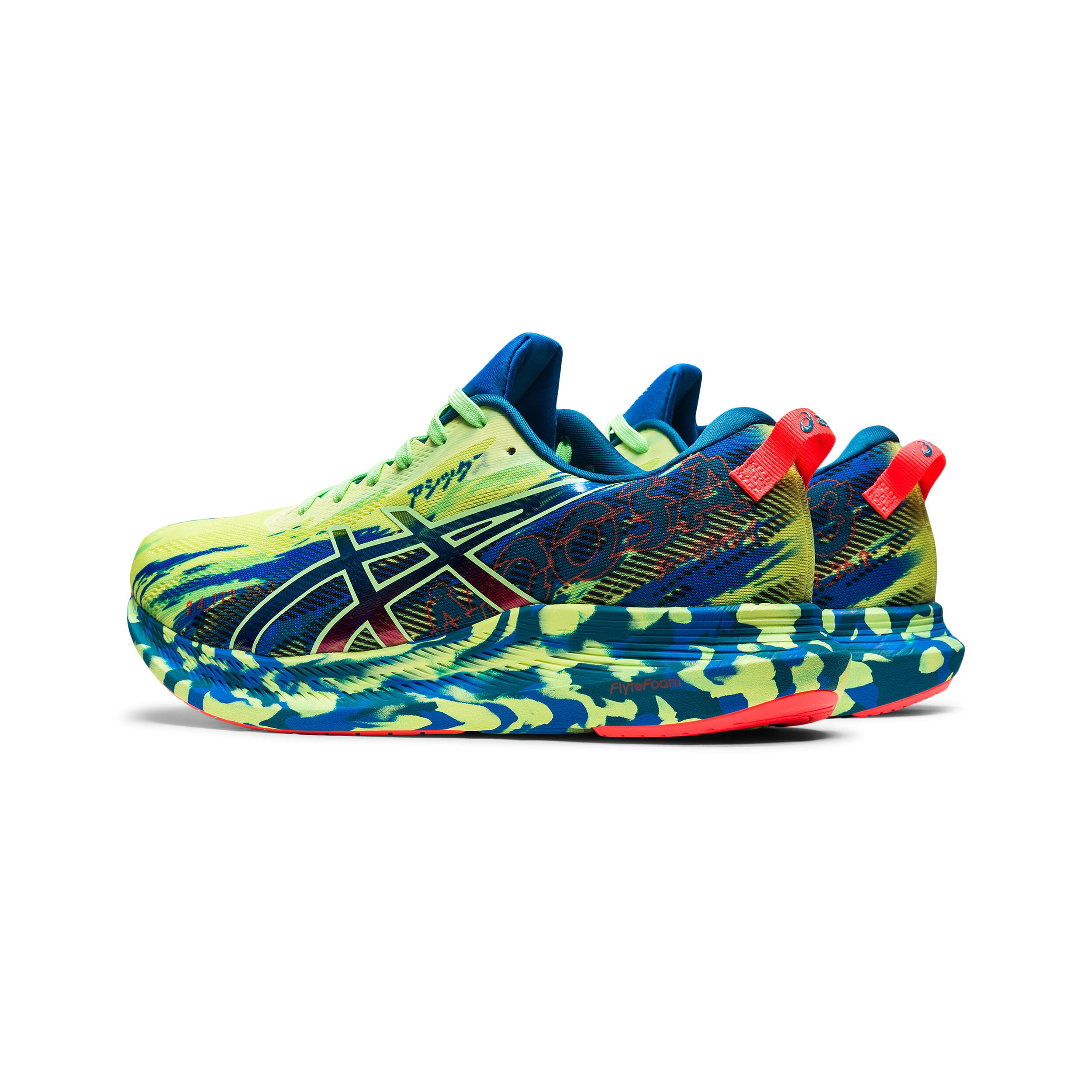 Buy ASICS Gel-Noosa Tri 13 Competition Running Shoe Men Neon