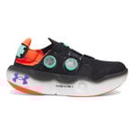 Under Armour Infinite Mega