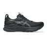 Gel-Kayano 32 Stability running shoe Men-black, dark grey