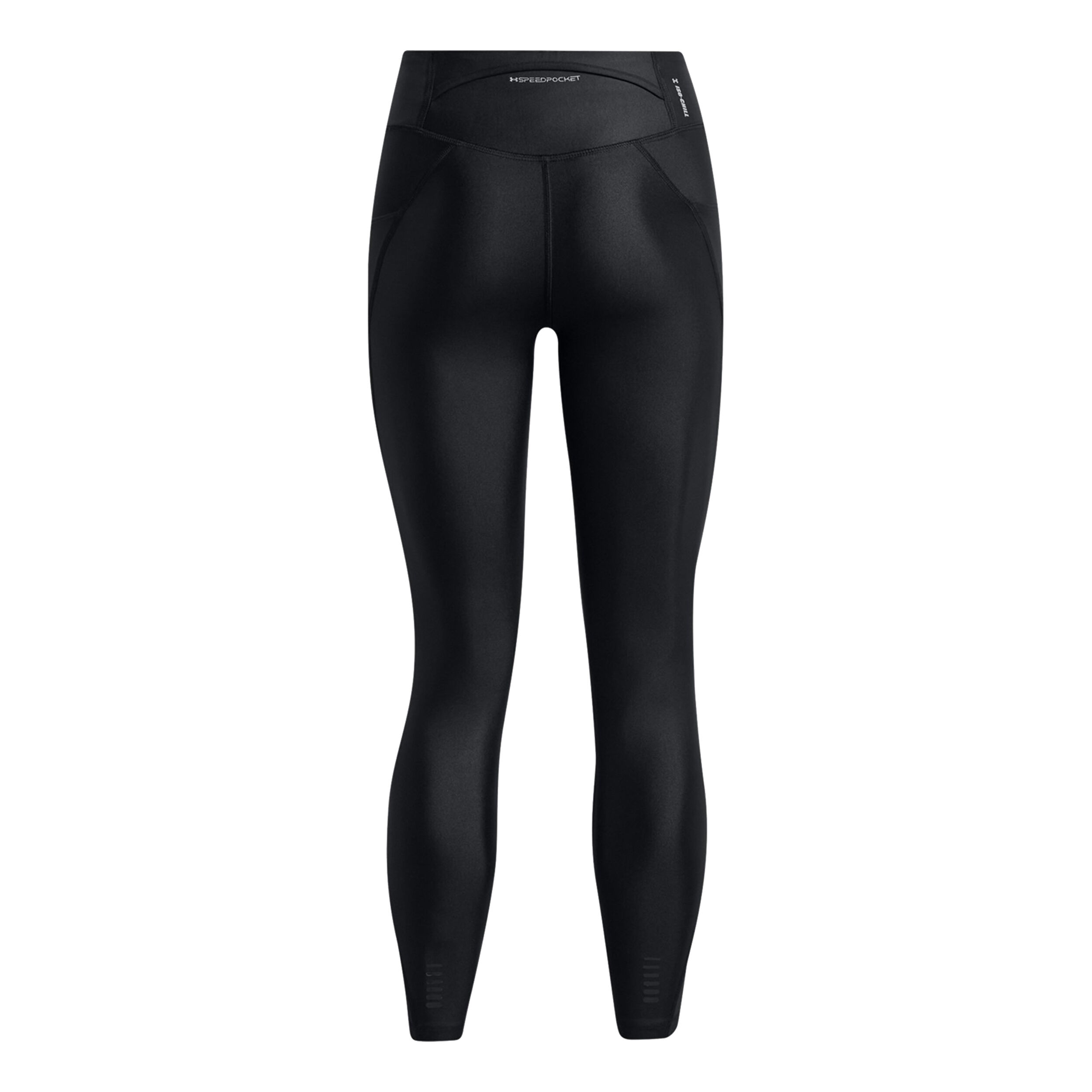 Under armour fly fast tights deals