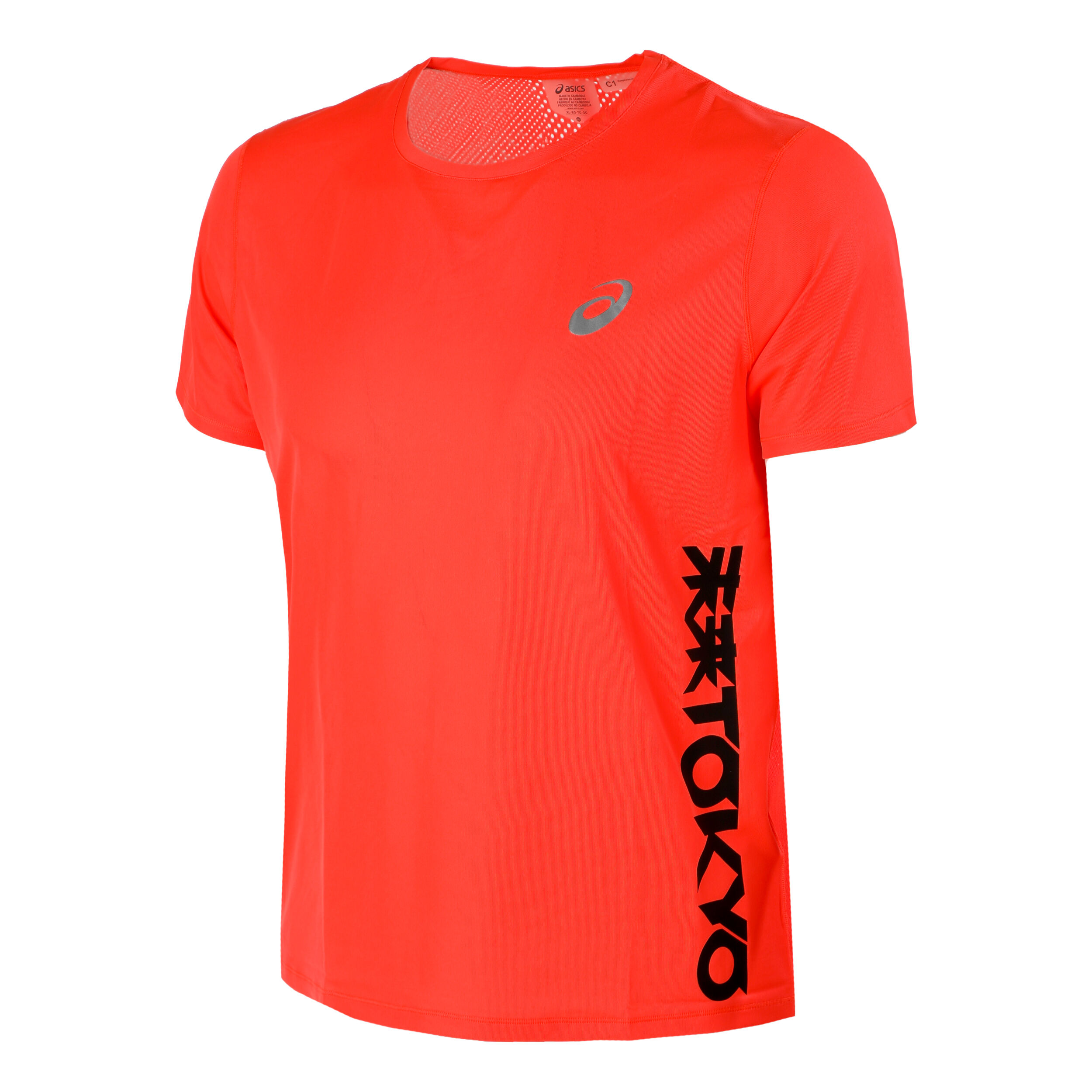 Buy ASICS Future Tokyo Ventilate T-Shirt Men Coral, Black in