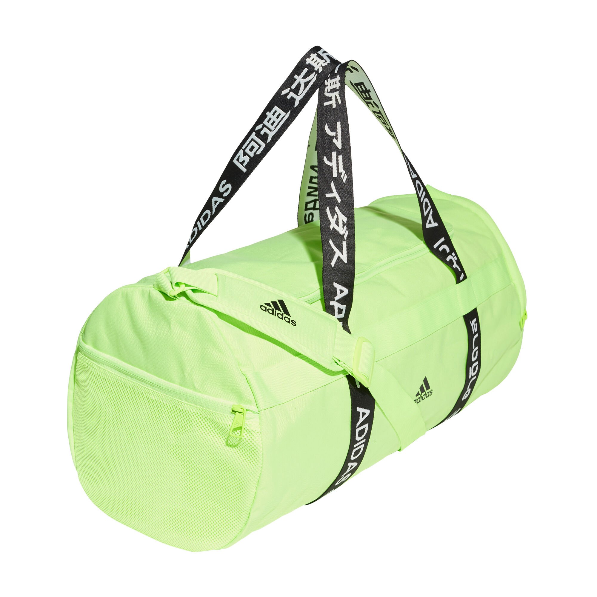 Buy adidas 4 Athlets Duffle Bag M Sports Bag Light Green Black online Running Point COM