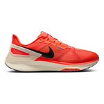 Nike Air Zoom Structure 25