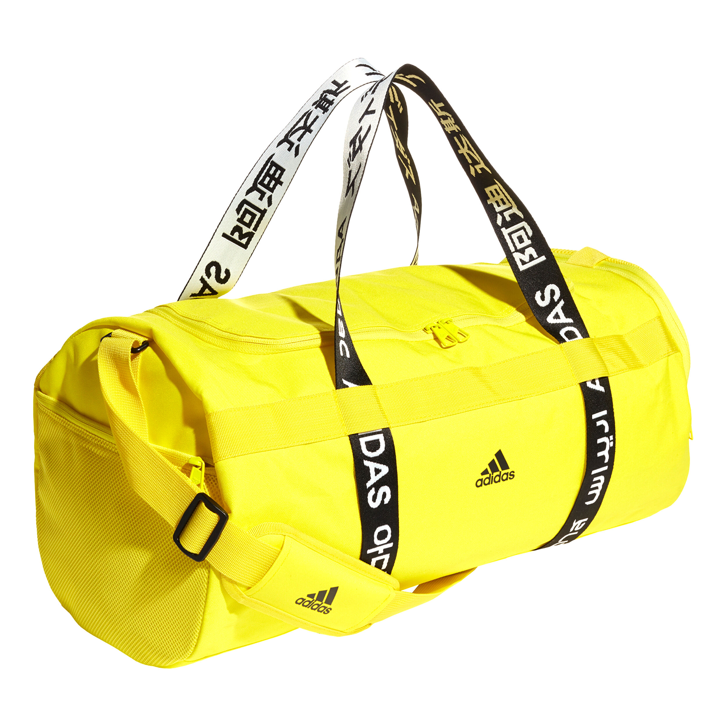 Adidas 2024 yellow bag