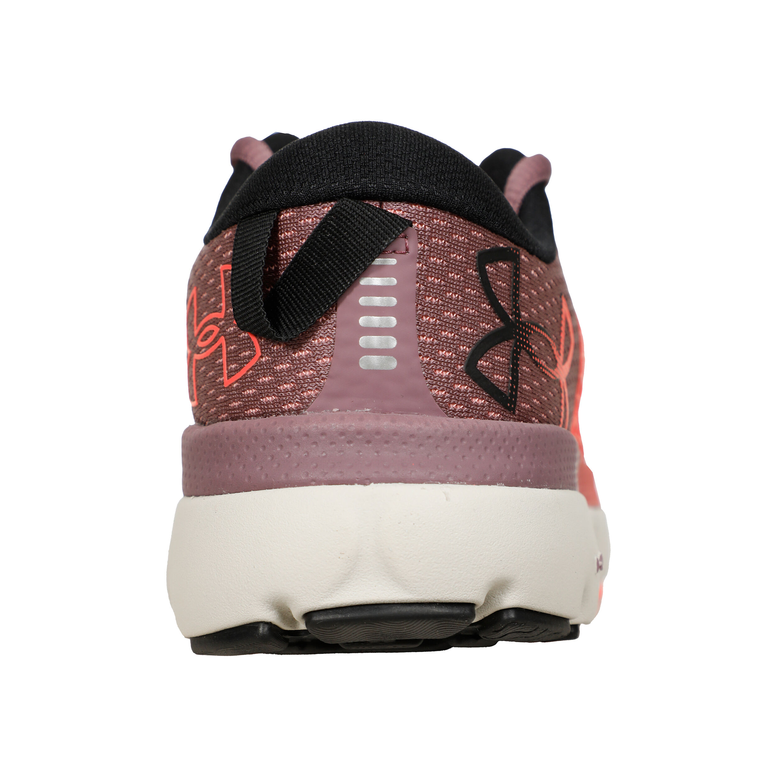 Under armour thrill 2 running shoes ladies deals