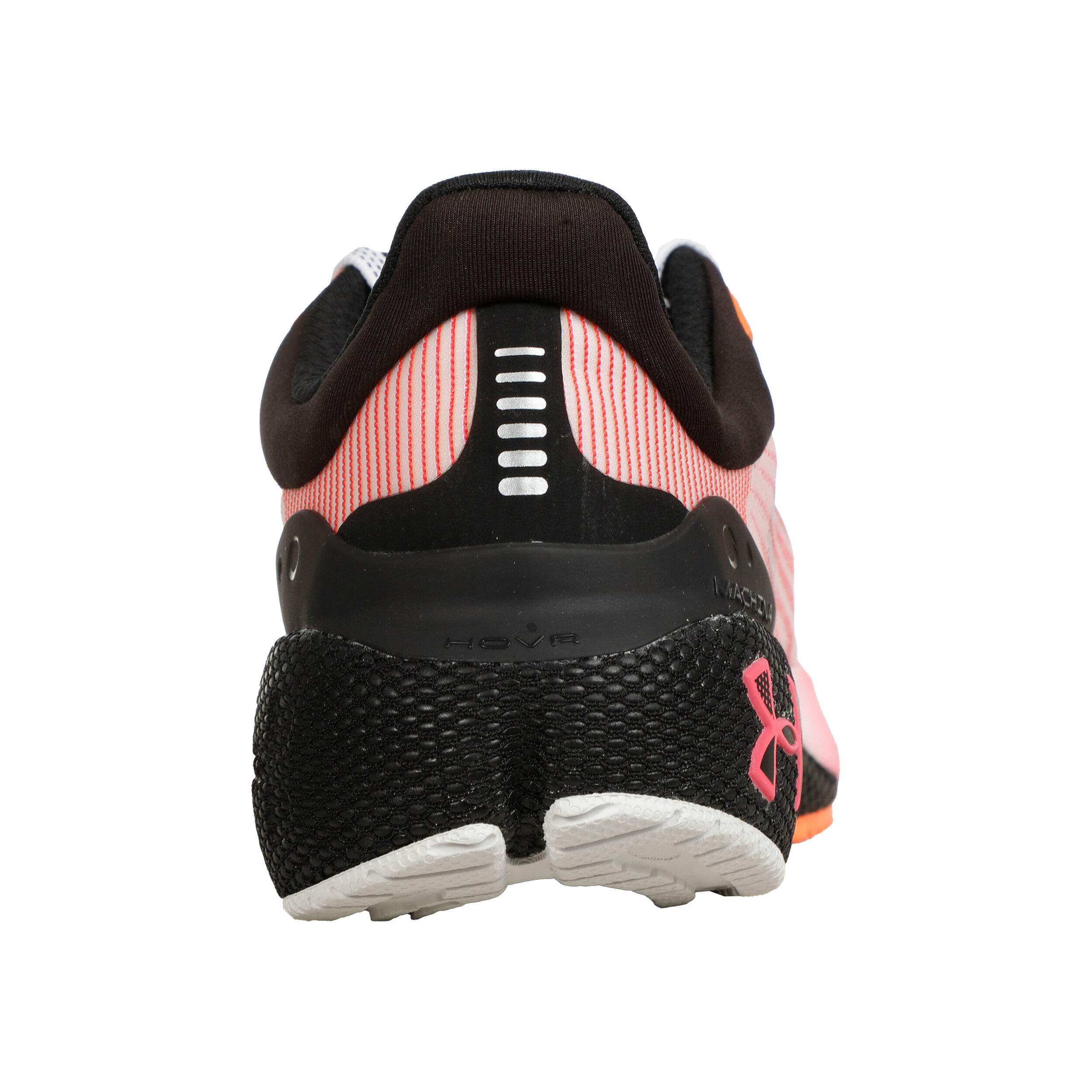 Under armour hovr cena hot sale