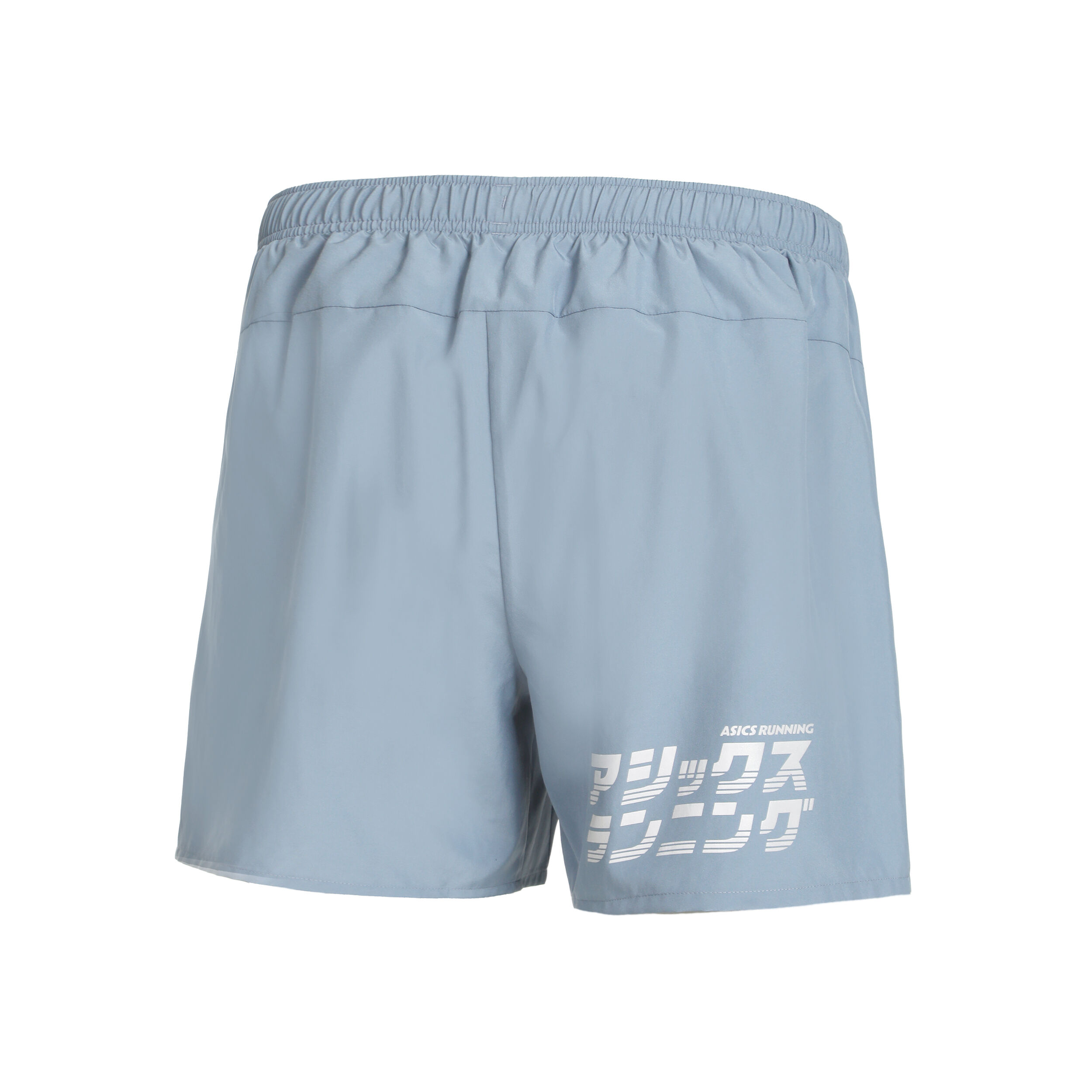 Asics hotsell compression shorts