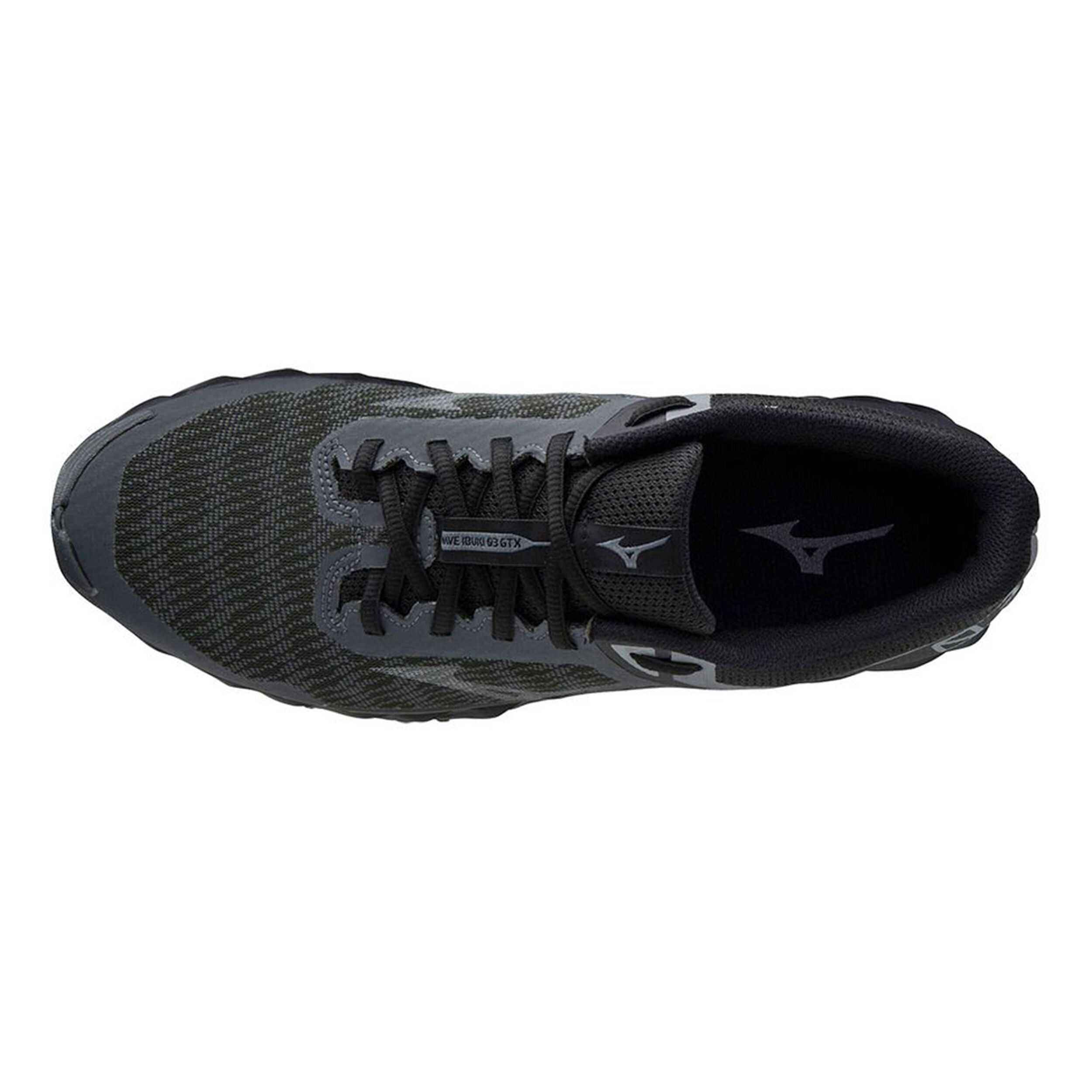 Test mizuno store wave ibuki