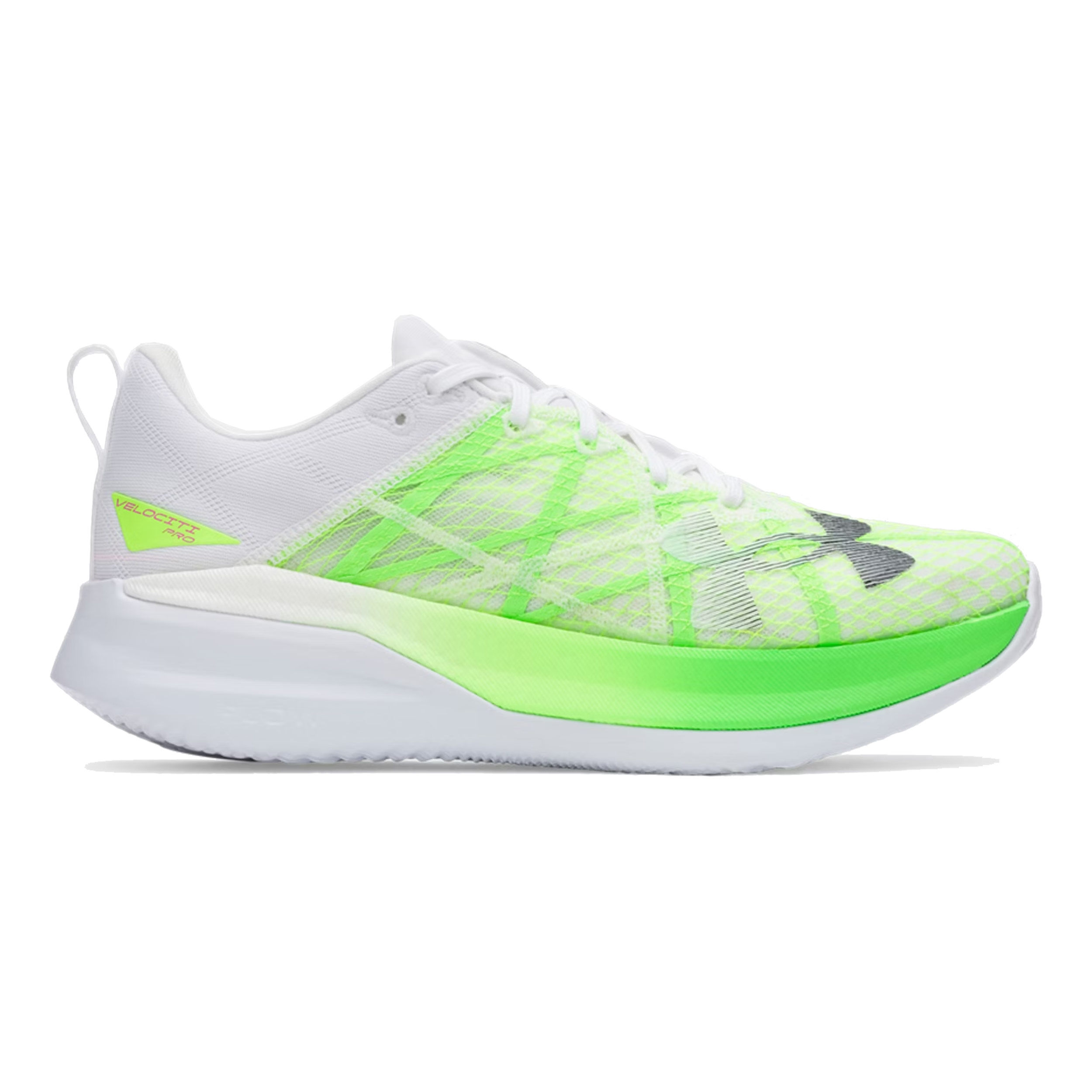 Under Armour Velociti Pro ライトグリーン Buy Under Armour Velociti Pro Competition Running Shoe White