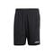 Essentials 3 Stripes Chelsea Shorts Men