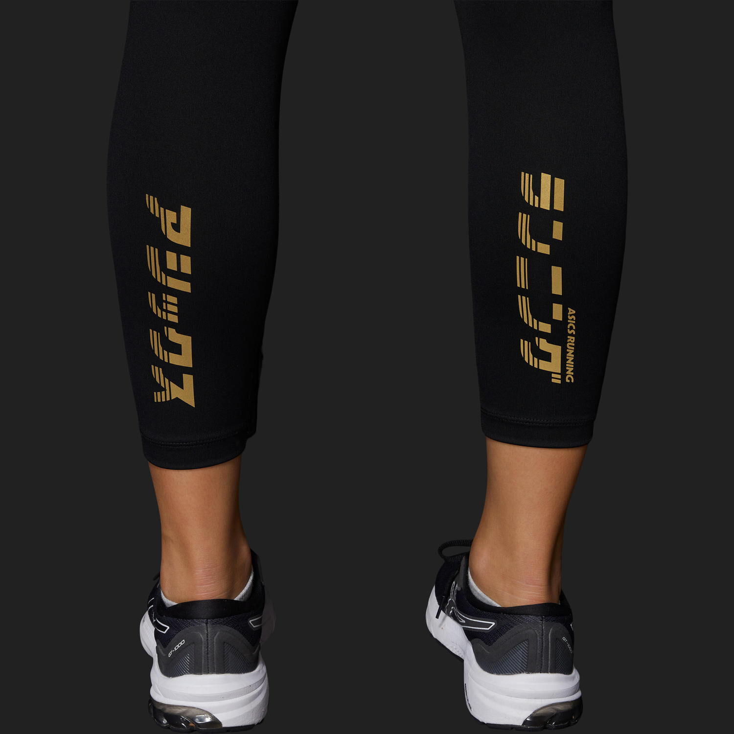 Buy ASICS Katakana Crop Tight Women Black online Running Point COM