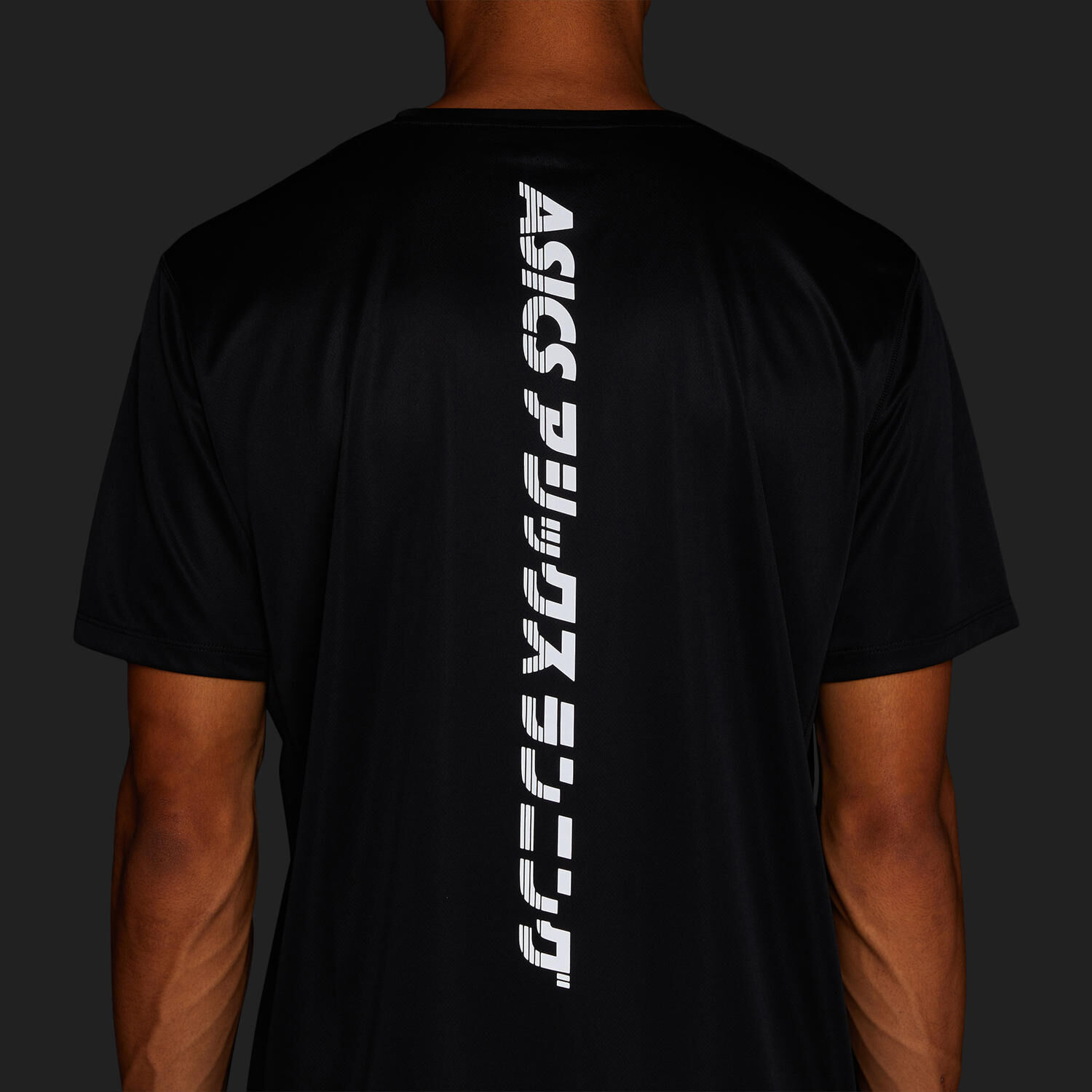 Adidas katakana shirt outlet