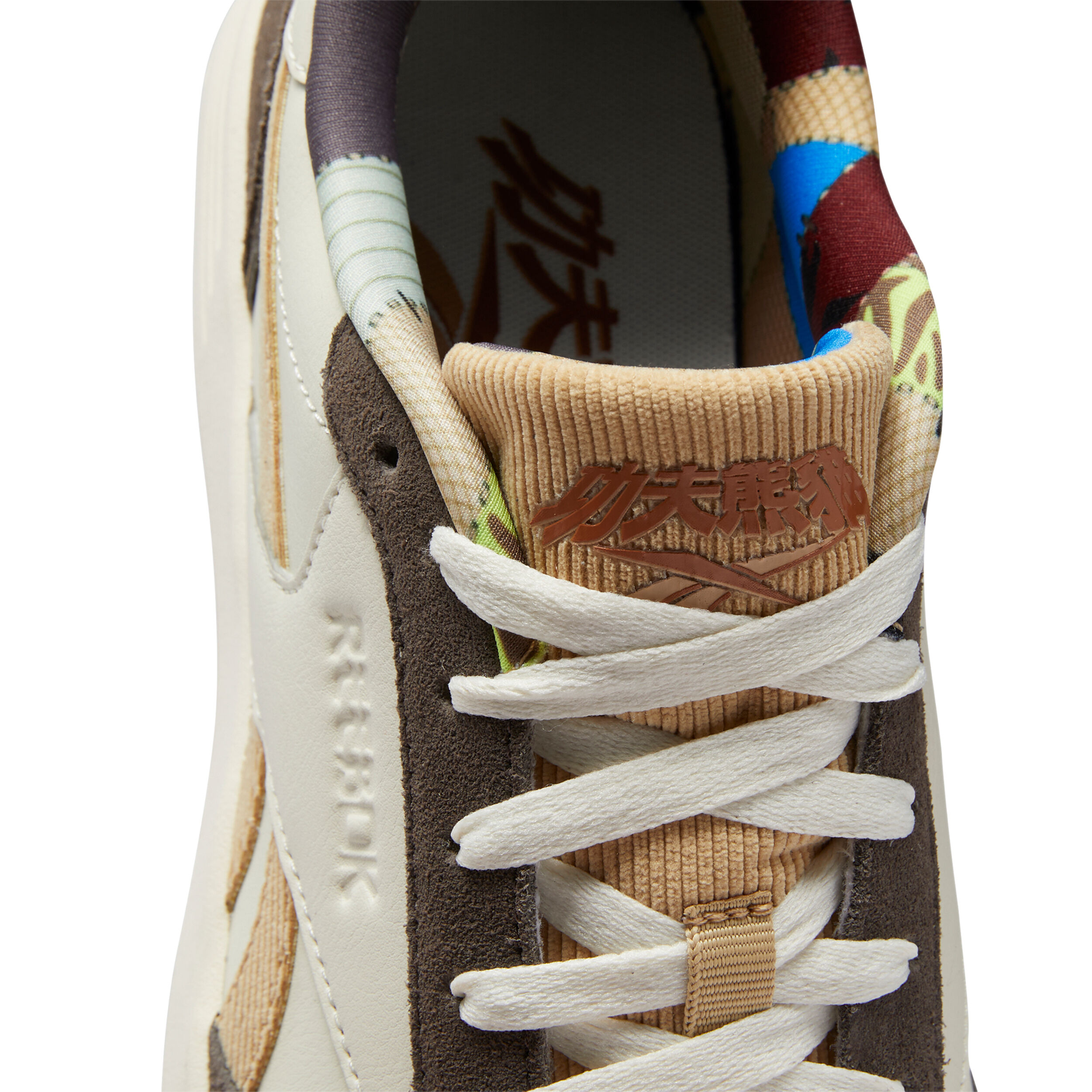 Buy Reebok Royal Techque Sneakers Men Beige Cream online Running Point COM