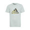 High Intensity PRIM Tee
