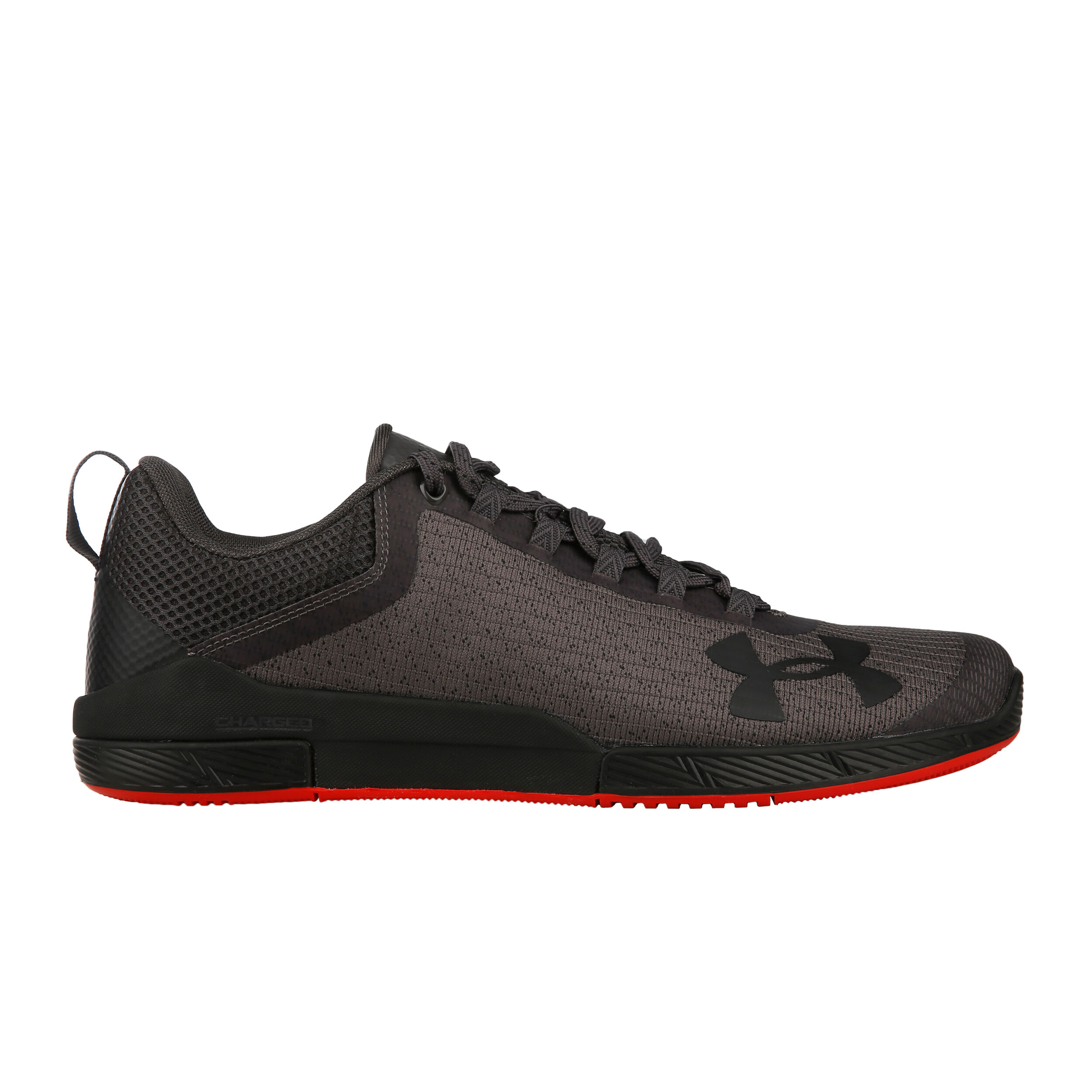 Buy Under Armour Charged Legend Fitness Shoe Men Grey Black online Running Point COM