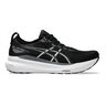 Gel-Kayano 31 Stability running shoe Men - black, white