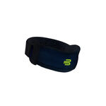 Bauerfeind Bandages Bauerfeind Sports Knee Strap Patella brace 