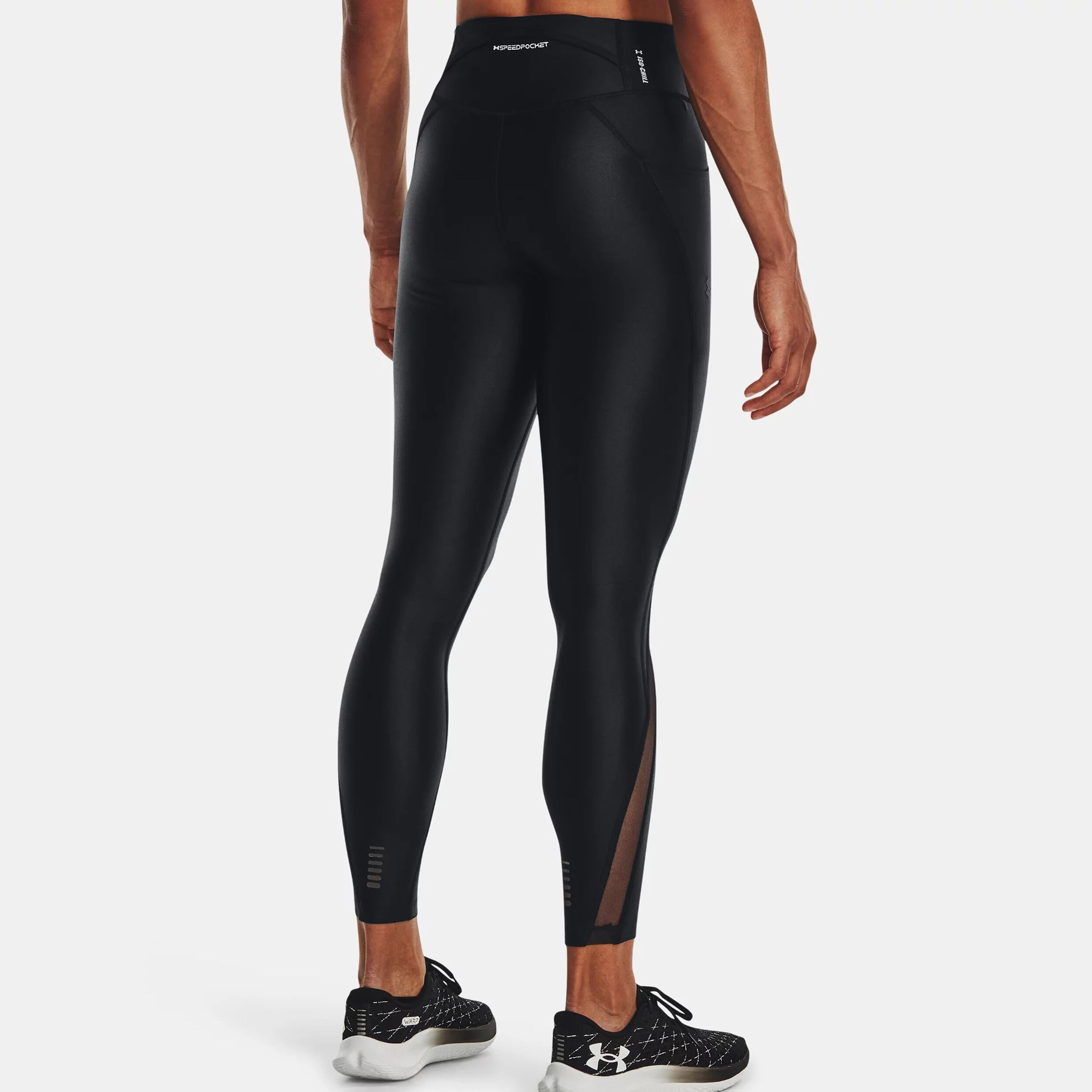 Under armour hotsell fly fast tights