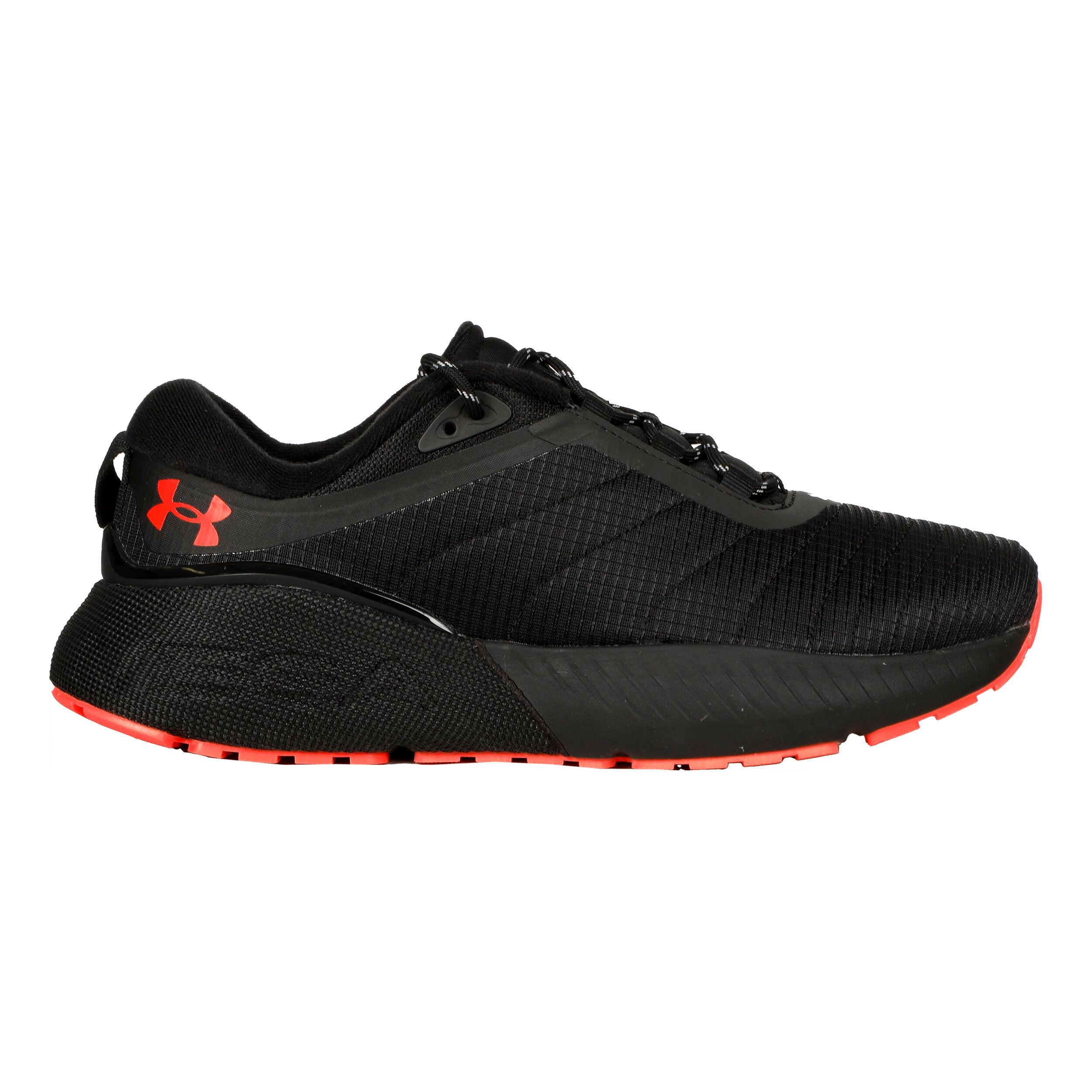 Black under armour running shoes womens deals