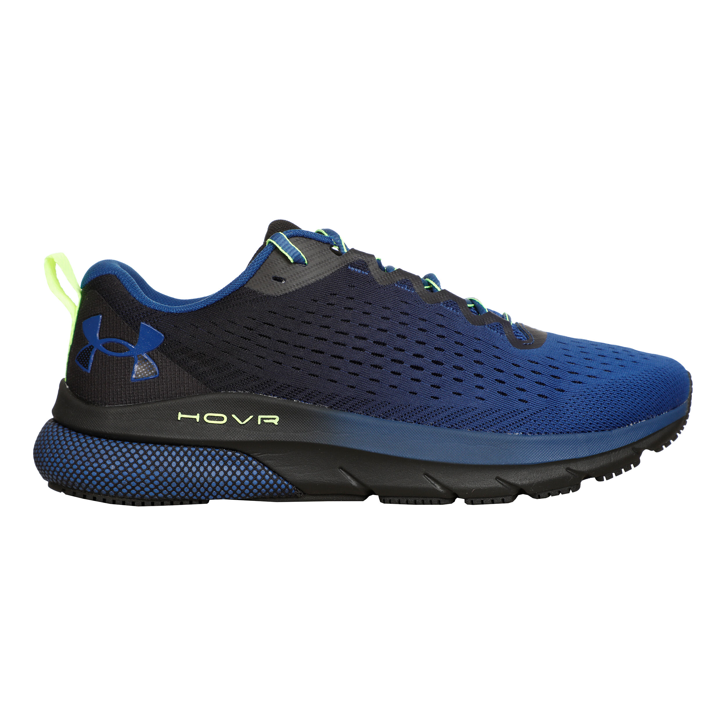 Tennis under armour hovr online