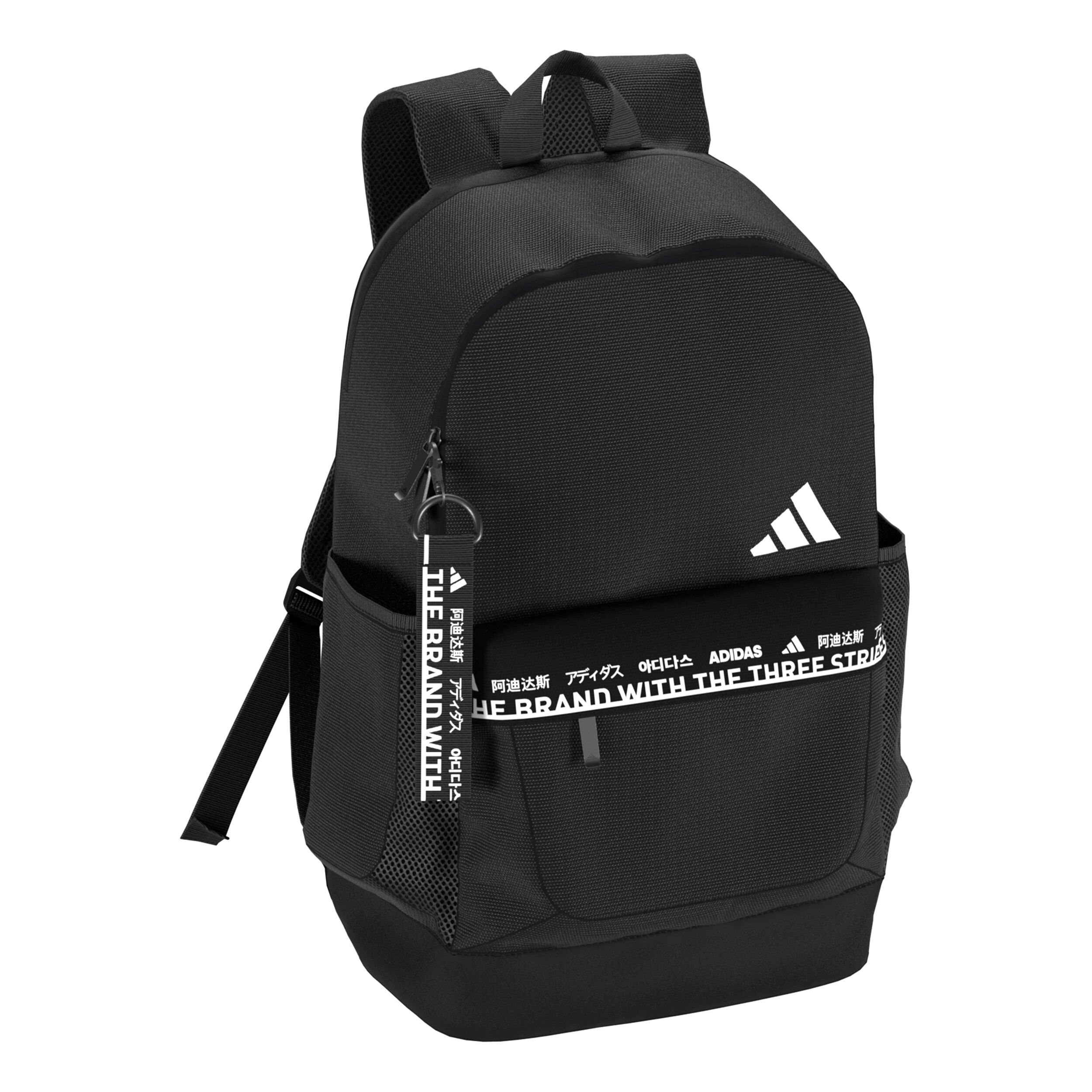 Buy adidas Classic Urban Backpack Black White online Running