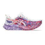 ASICS Running shoes ASICS Noosa Tri 16 Competition running shoe Women-white, multicoloured