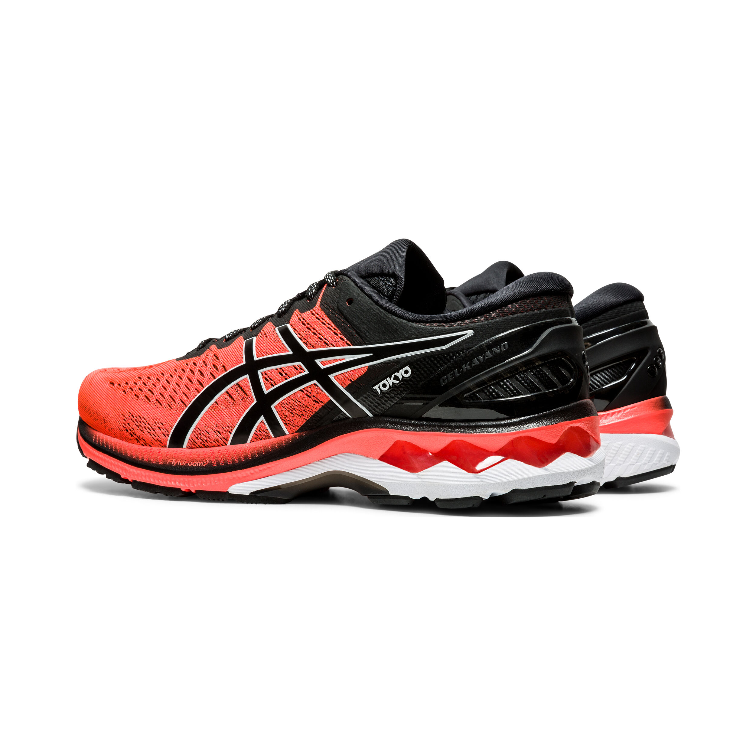 Chaussure asics gel kayano online