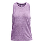 Under Armour Seamless Stride Singlet