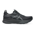 ASICS Running shoes ASICS Gel-Kayano 32 Stability running shoe Women-black, grey