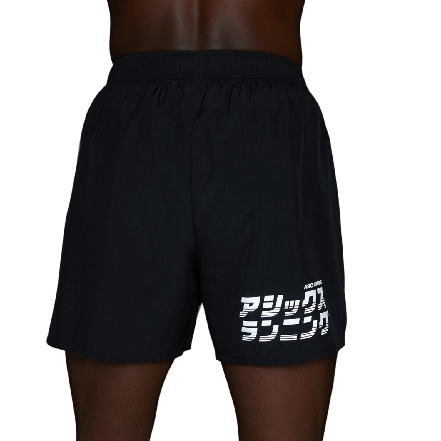 Buy ASICS Katakana 5in Shorts Men Black online | Running Point COM