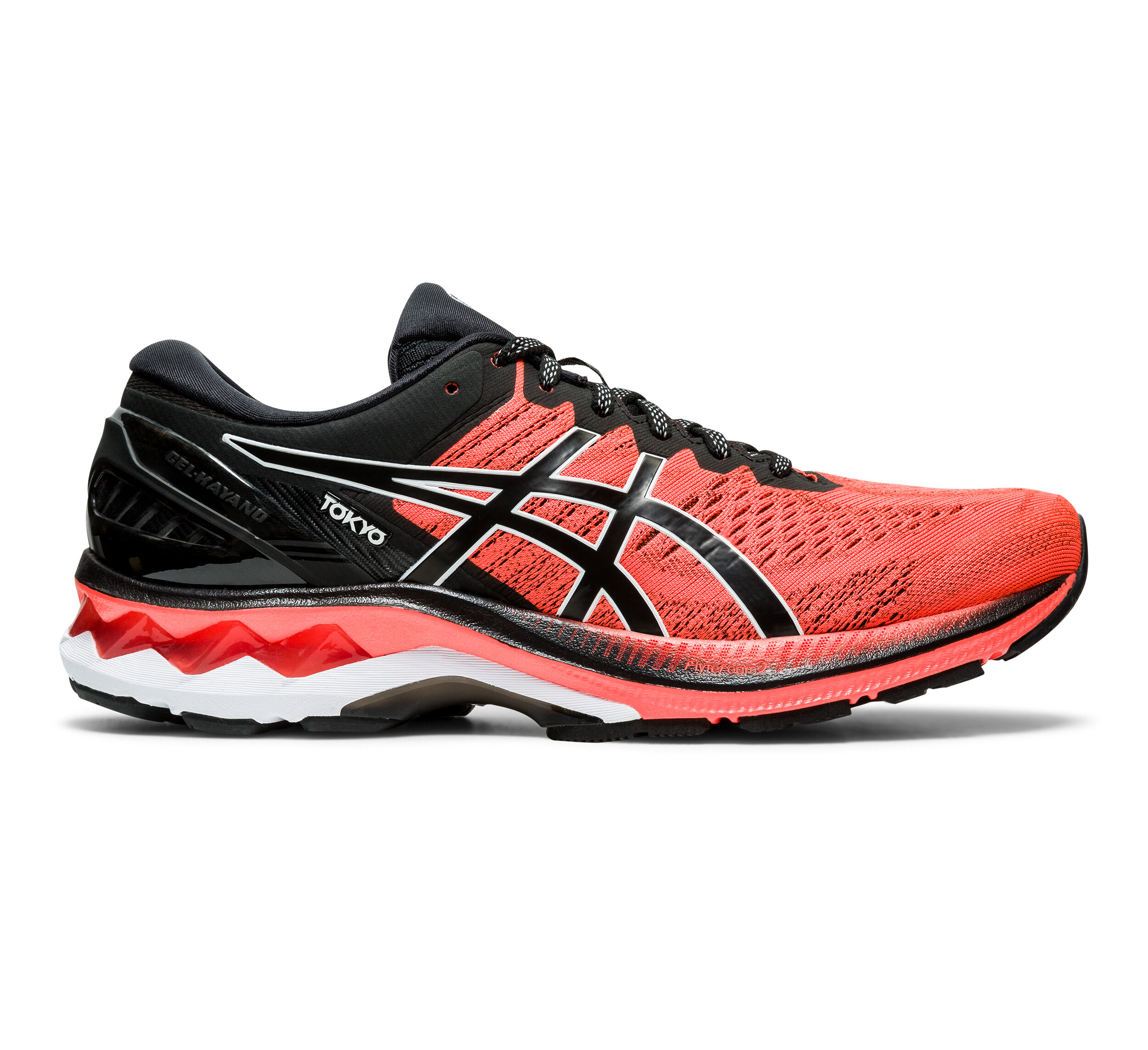 Kayano tokyo best sale
